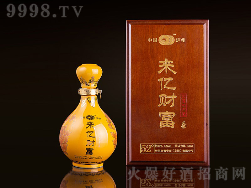 ��|ؔ(c��i)���� �����Ͱ׾ơ�52�� 500ml��