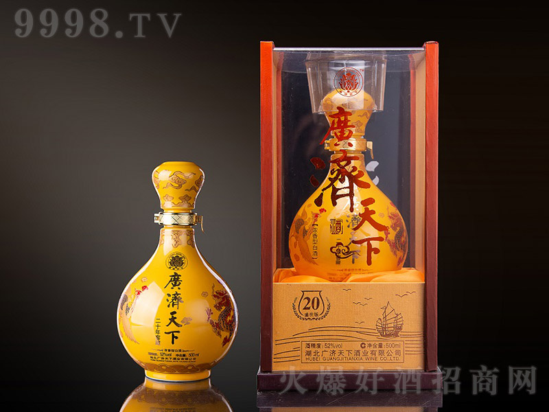 �V��(j��)���¾�20 �����Ͱ׾ơ�52�� 500ml��