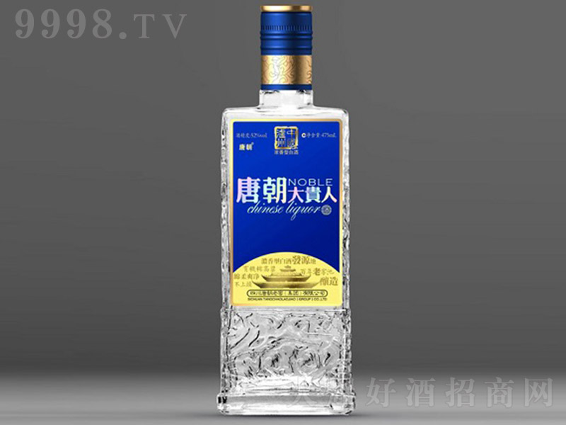 �Ƴ����F�˾� �����Ͱ׾ơ�52�� 475ml��