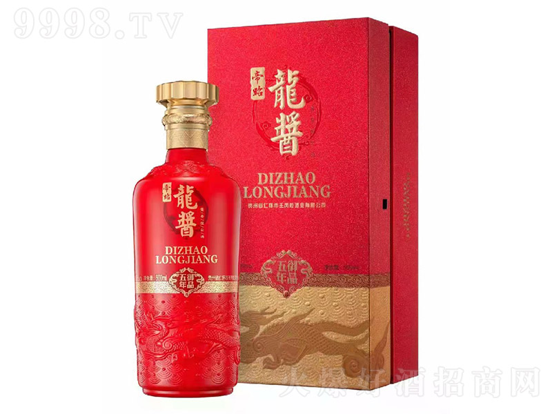 ���u���� �u���Ͱ׾ơ�53�� 500ml��-�׾�������Ϣ