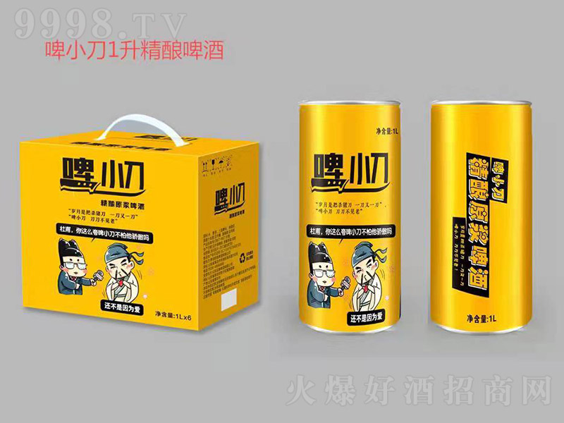 ơС�����ơ�ơ�11�� 1L��