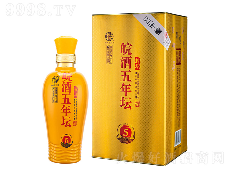 ��Ʒ≯���5 �����Ͱ׾ơ�41�� 500ml��