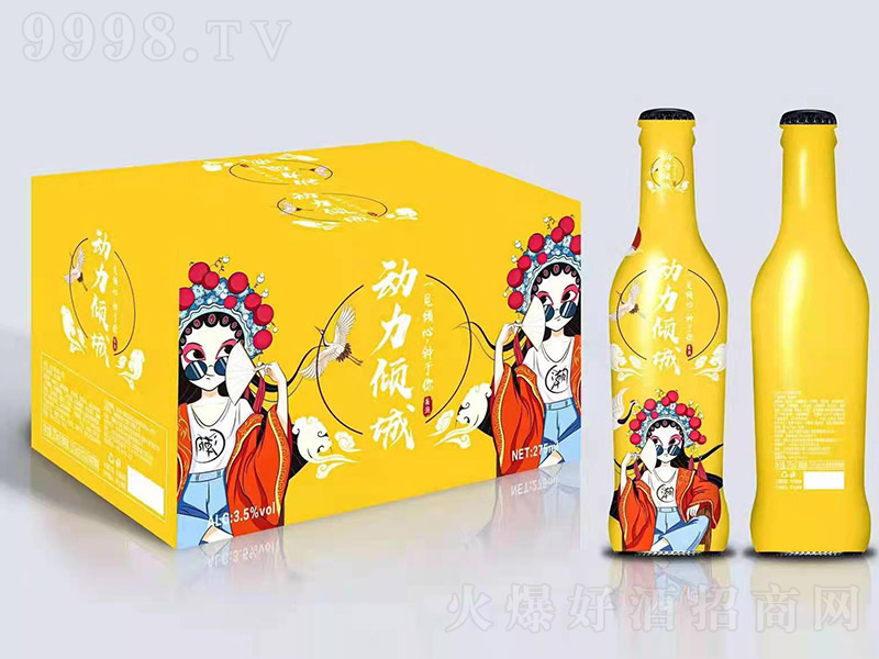 �����A���K��ơ�3.5��275ml��-�uβ��������Ϣ