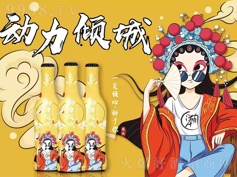 �����A���K��ơ�3.5�� 275ml��-�uβ��������Ϣ