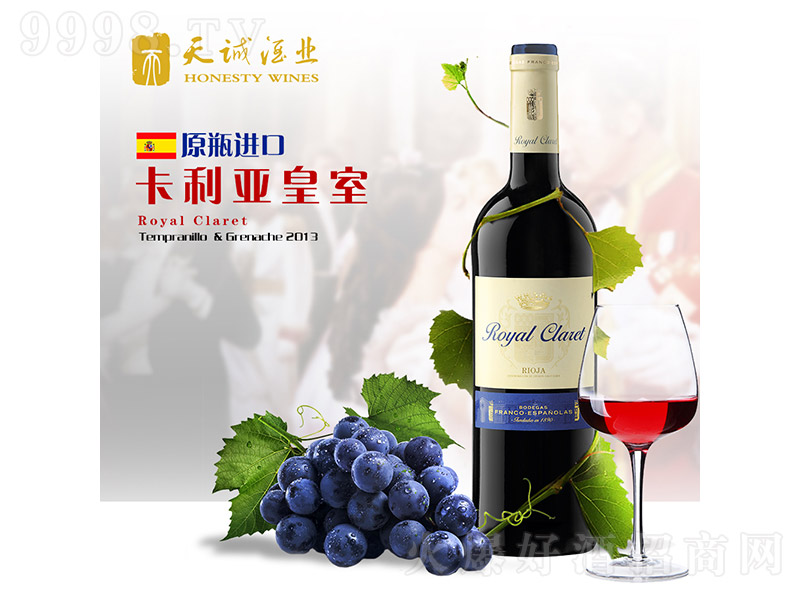 �����������������ؼ�(j��)�ɼt���Ѿ�750ml-�t�����Ϣ