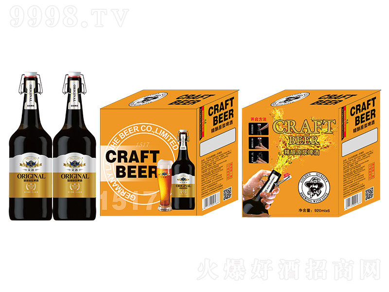 ���_(d��)�������һ̖(h��o)ơ�ƣ��ƾ��� ��ѿ�ȿɶ��ƣ���920ml��6ƿ��