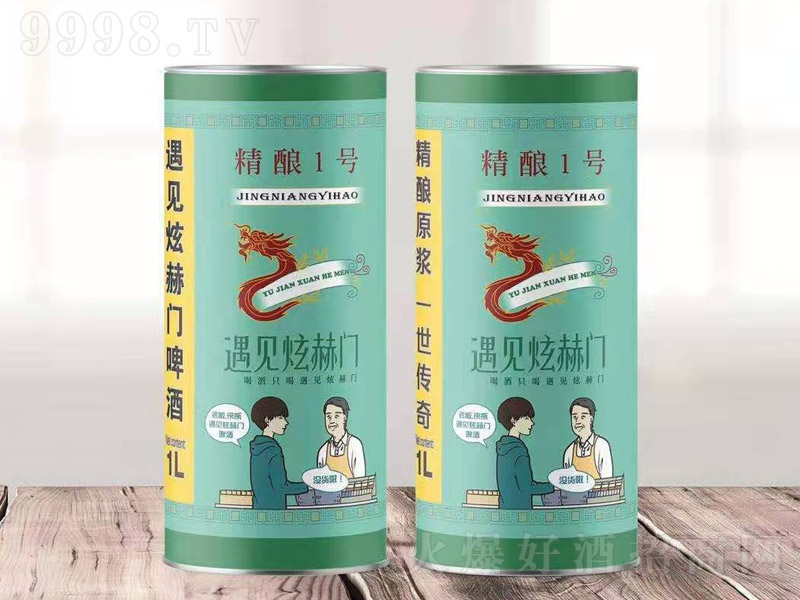 ��Ҋ�ź��T���1̖ơ�ơ�12��1L��