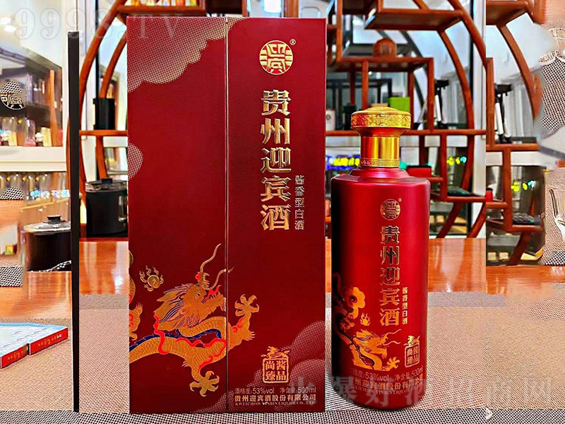 �F��ӭ�e�������uƷ�u���Ͱ׾ơ�53��500ml��