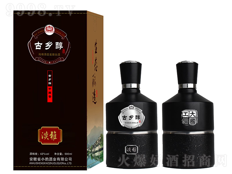 ���l(xi��ng)���Ƶ��ŝ����Ͱ׾ơ�42��500ml��