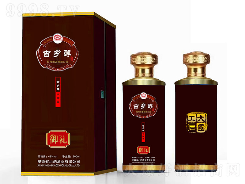 ���l(xi��ng)�������Y�����Ͱ׾ơ�42��500ml��