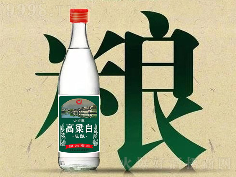 ���l(xi��ng)���������ᄝ����Ͱ׾ơ�42��500ml��