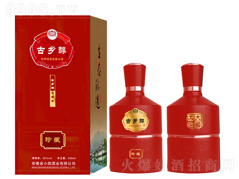 ���l(xi��ng)������؝����Ͱ׾ơ�42��500ml��
