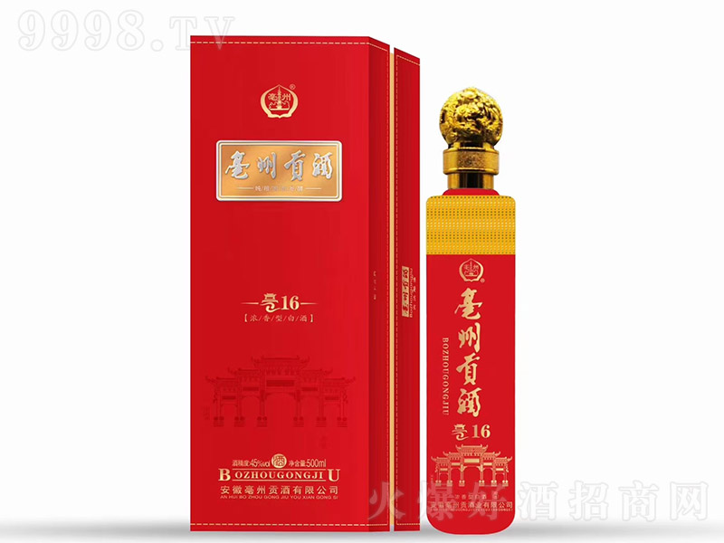 ����ؕ����16�����Ͱ׾ơ�45��500ml��