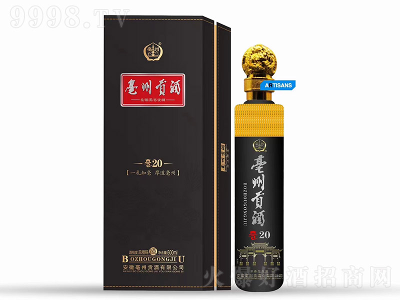 ����ؕ����20�����Ͱ׾ơ�45��500ml��