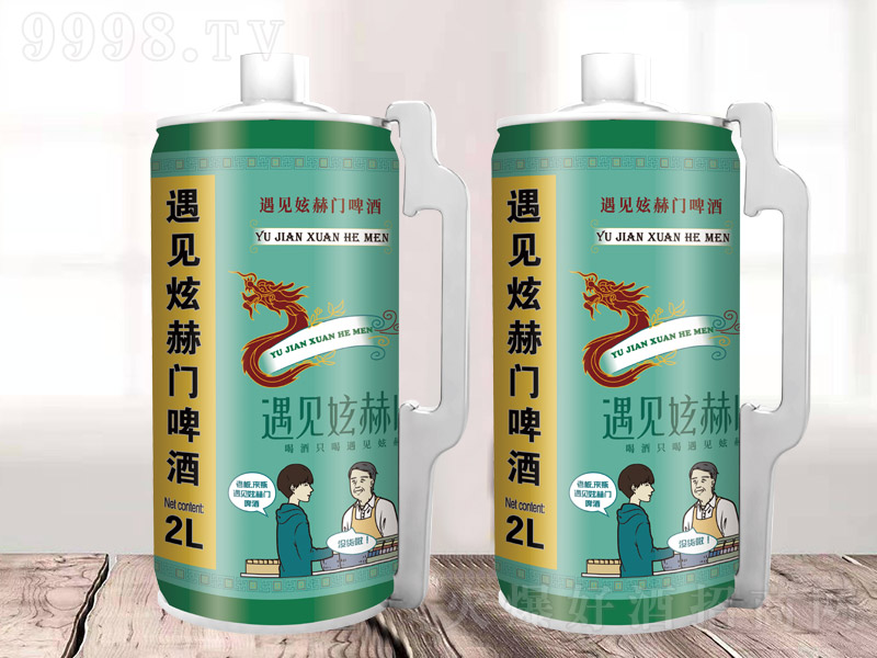 ��Ҋ�ź��Tơ�ơ�13��2L��