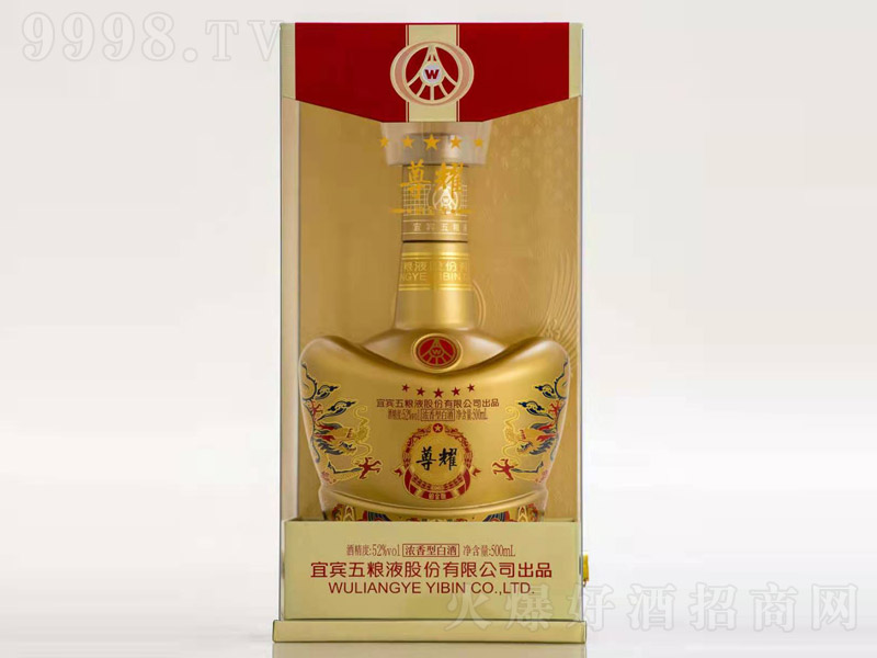 ��ҫ���K�������Ͱ׾ơ�52��500ml��