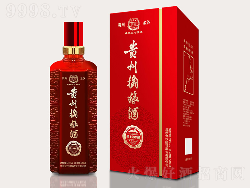 �F��ժ�Z�ơ����1988���t���u���Ͱ׾ơ�53��500ml��