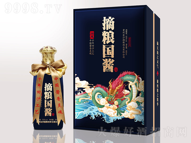 ժ�Z���u�ơ����L�u���Ͱ׾ơ�53��500ml��