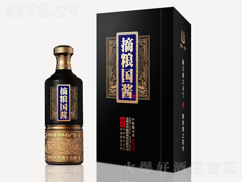 ժ�Z���u�ơ����Y�u���Ͱ׾ơ�53��500ml��