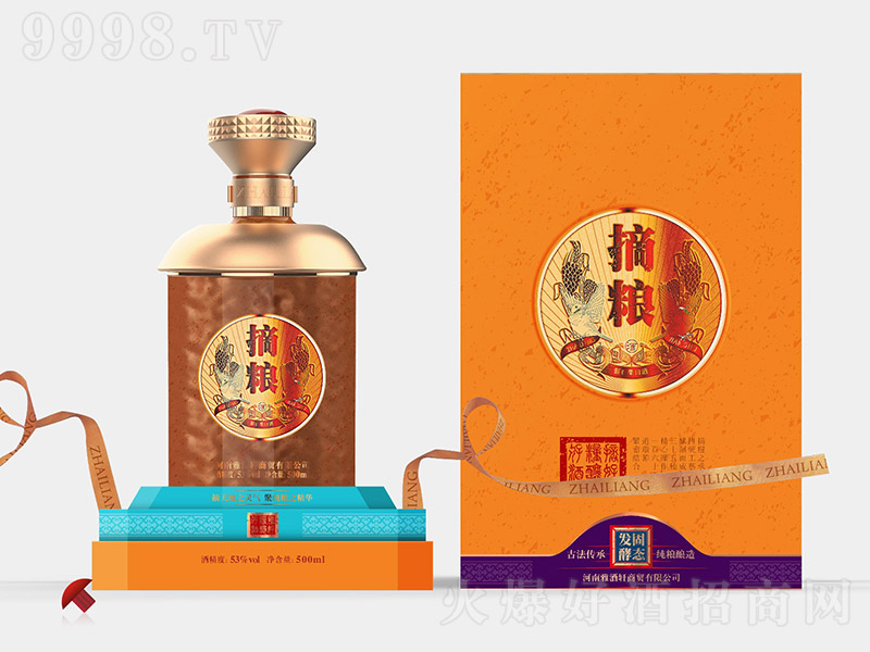 ժ�Z���u���Ͱ׾ơ�53��500ml��