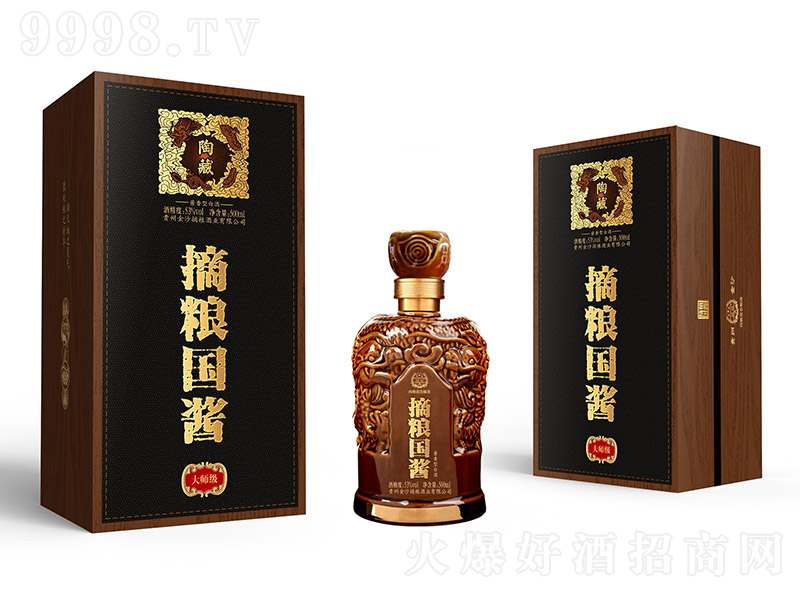 ժ�Z���u�ƴ󎟼��u���Ͱ׾ơ�53��500ml��