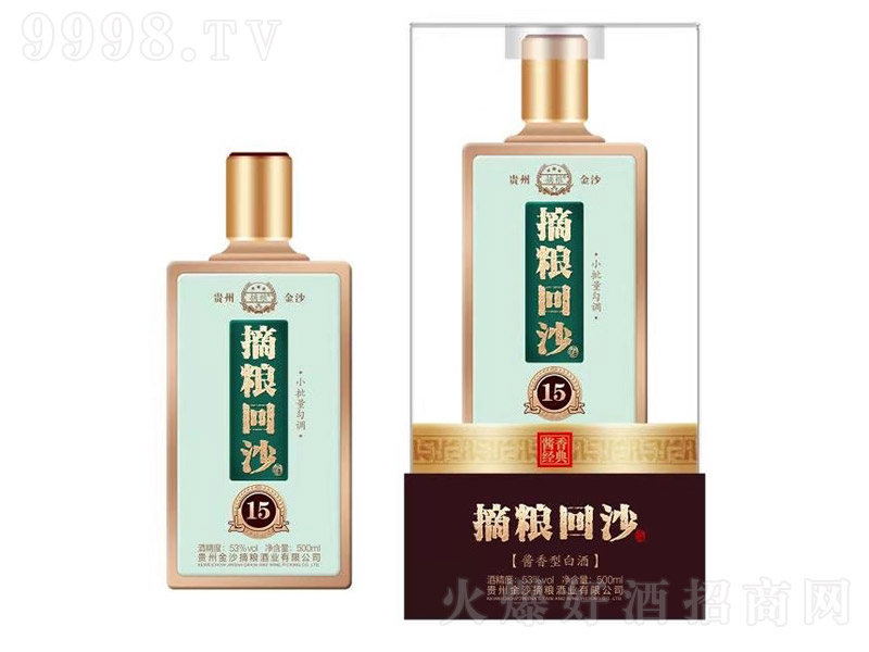 ժ�Z��ɳ��15�u���Ͱ׾ơ�53��500ml��