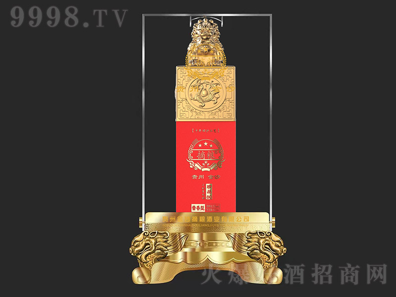 ժ�Z����Ʒ80�u���Ͱ׾ơ�53��500ml��