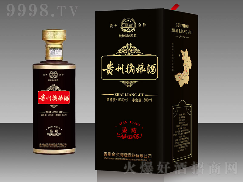 �F��ժ�Z�ơ��b�أ��ڣ��u���Ͱ׾ơ�53��500ml��