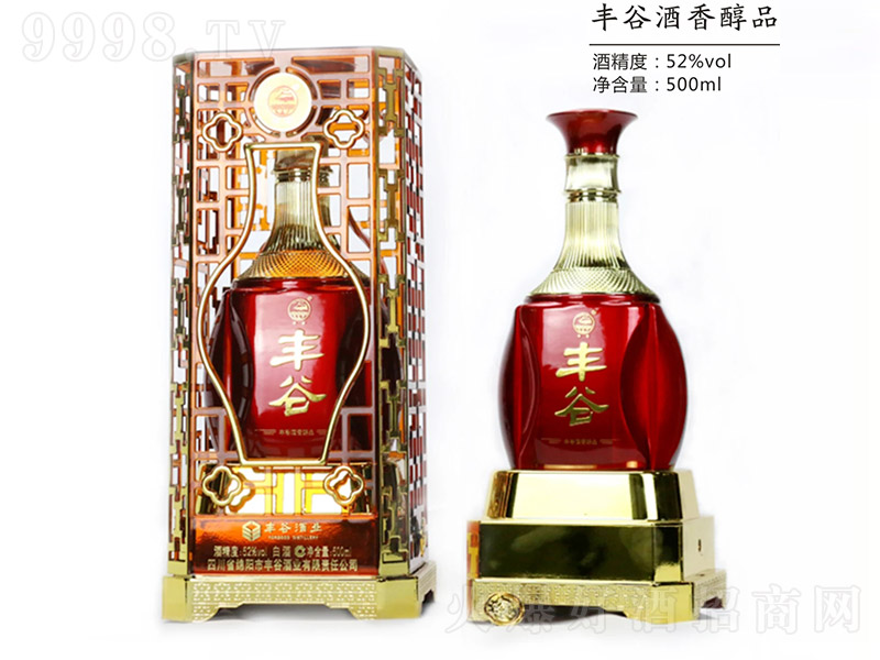 �S�Ⱦ��㴼Ʒ�����Ͱ׾ơ�52��500ml��