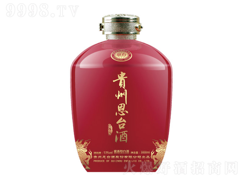 �F�ݶ��_(t��i)�ƹɖ|�����o(j��)����u���Ͱ׾ơ�53��3000ml��