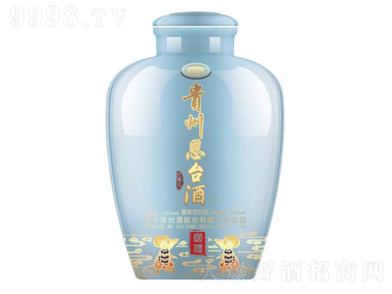 �F�ݶ��_(t��i)�Ƈ�(gu��)�Y�u���Ͱ׾ơ�53��5000ml��