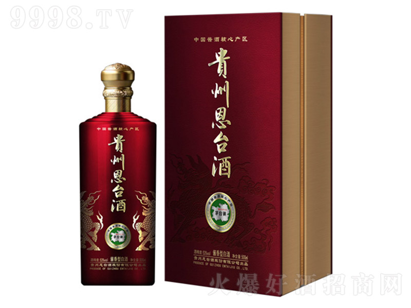 �F�ݶ��_(t��i)���u���Ͱ׾ơ�53��500ml��