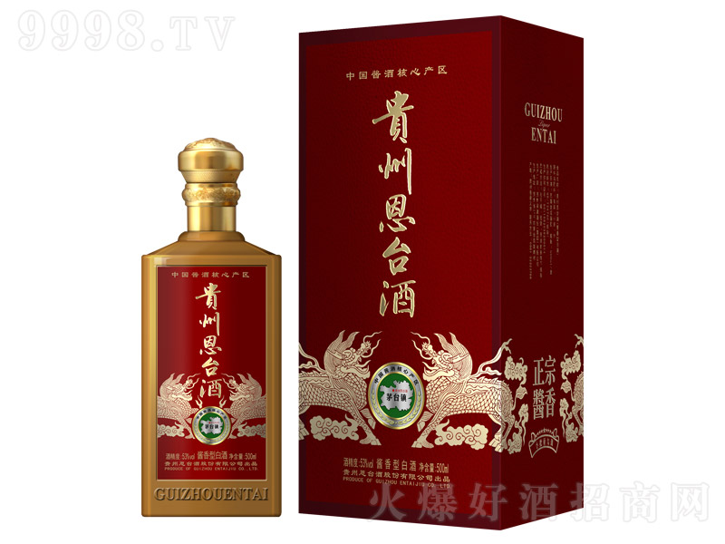 �F�ݶ��_(t��i)���u���Ͱ׾ơ�53��500ml��