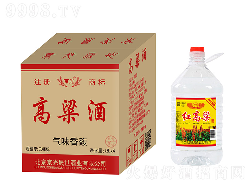 ��������Ɲ����Ͱ׾ơ�42��50��52��56��4.5L��4Ͱ��-�׾����Ϣ