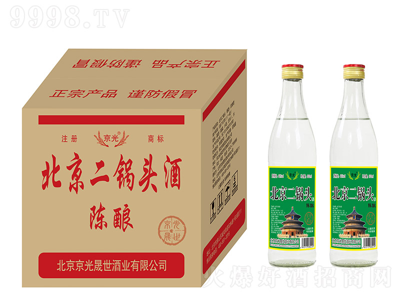 ���ⱱ������^�����Ͱ׾ơ�42��500ml��-�׾�������Ϣ