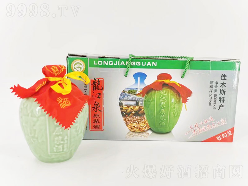 ����Ȫԭ�{��С�������Ͱ׾ơ�53��500ml��