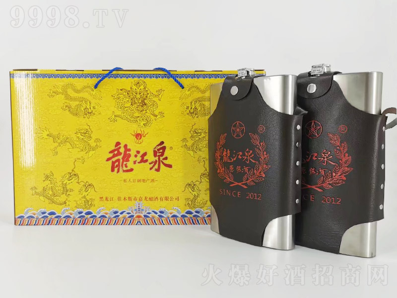 ����Ȫԭ�{��С�������Ͱ׾ơ�53��1500ml��