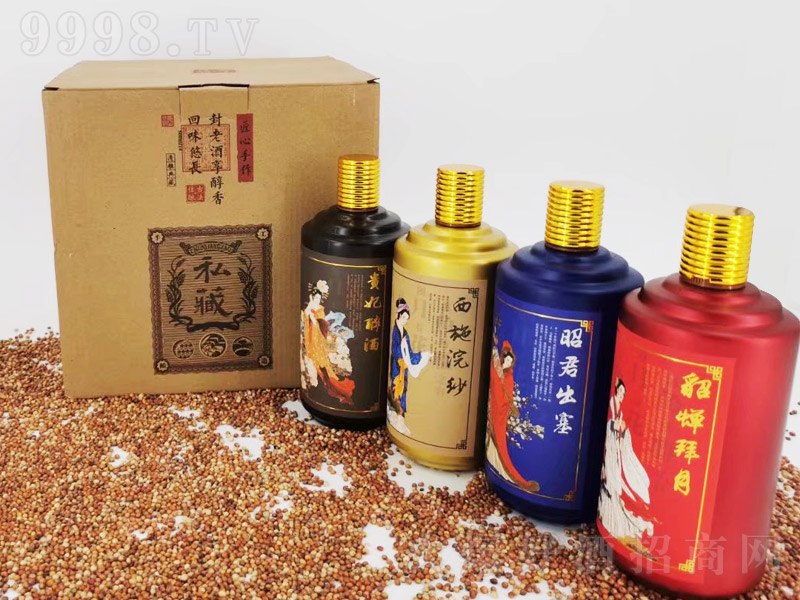 ����Ȫ˽�ؾ�С�������Ͱ׾ơ�53��500ml��