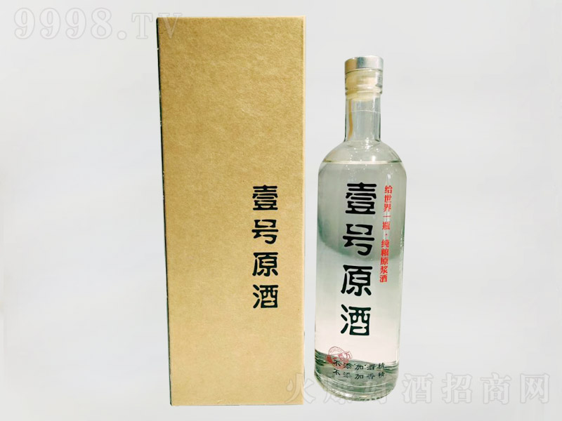 ����Ȫһ̖ԭ��С�������Ͱ׾ơ�53��500ml��