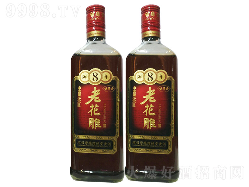 �B�����ϻ����ꐰ��꡾12��500ml��