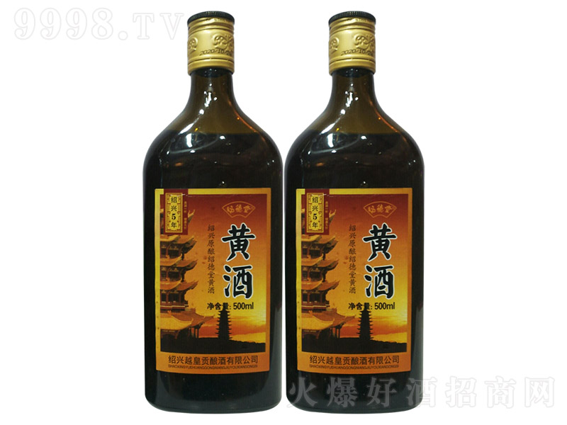 �B�����S�����꡾14��500ml��