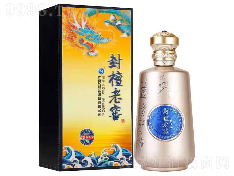 �≯�ϽѾd��20���u�����Ͱ׾ơ�42��500ml��-�׾�������Ϣ