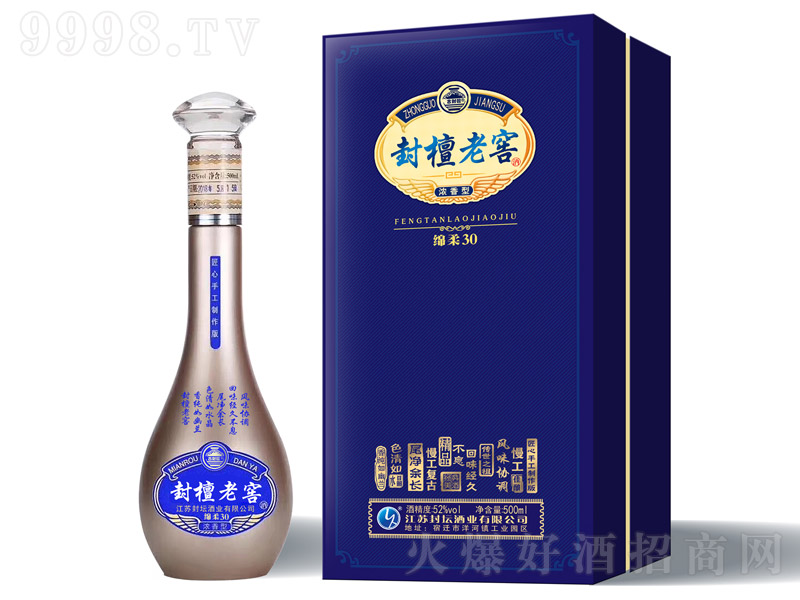 �≯�ϽѾƾd��30�����Ͱ׾ơ�52��500ml��