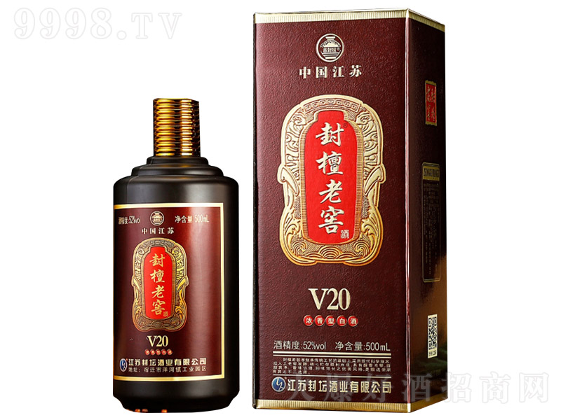 �≯�ϽѾ�V20�����Ͱ׾ơ�52��500ml��