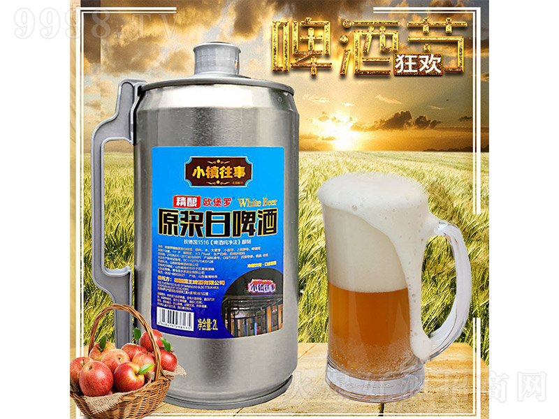 С�(zh��n)����ԭ�{��ᄰ�ơ��2L