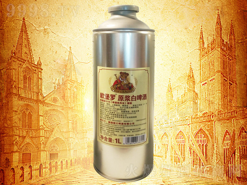 �W���_ԭ�{��ơ�ơ�11��1000ml��