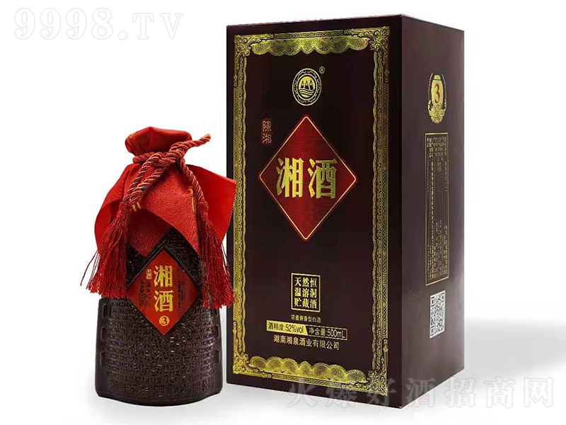 ���3�����Ͱ׾ơ�52��500ml��