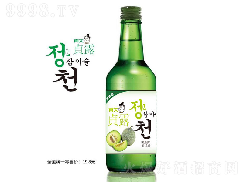 ����ؑ¶�n����ζ���ơ��۹�ζ��13.5��360ml��