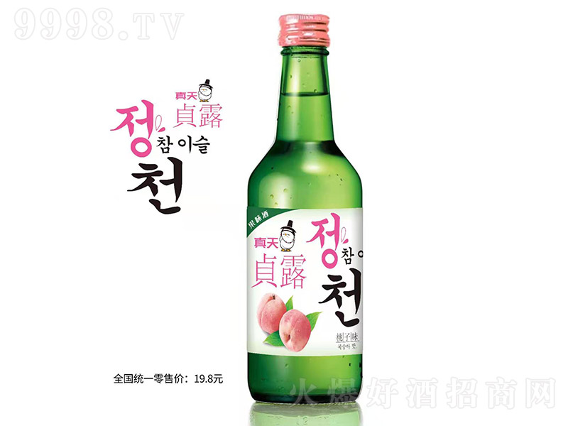 ����ؑ¶�n����ζ���ơ�����ζ��13.5��360ml��