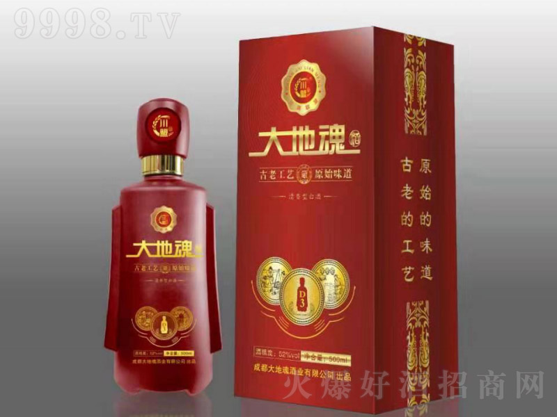 ��ػ�D3�Ѳؾƣ��Y�У������Ͱ׾ơ�52��500ml��6��